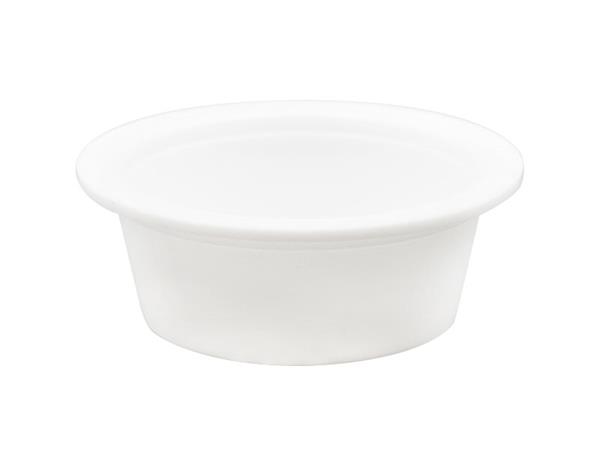 Vaso IML de plástico de 30g IML (para salsas) CX111A