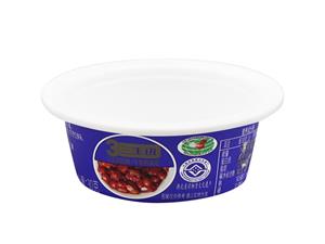 Vaso IML de plástico de 30g IML (para salsas) CX111A