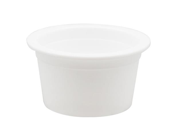 Vaso IML de plástico de 50g (para salsas), CX111B