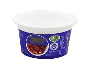 Vaso IML de plástico de 50g (para salsas), CX111B